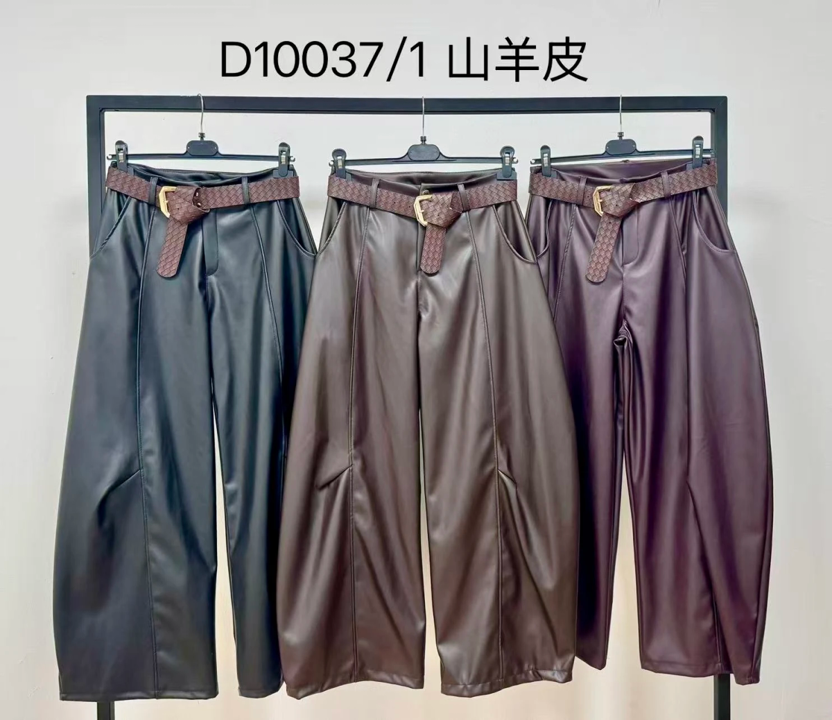 Pantalon Coupe Ballon En Similicuir Ceinturé Avec Poches 2