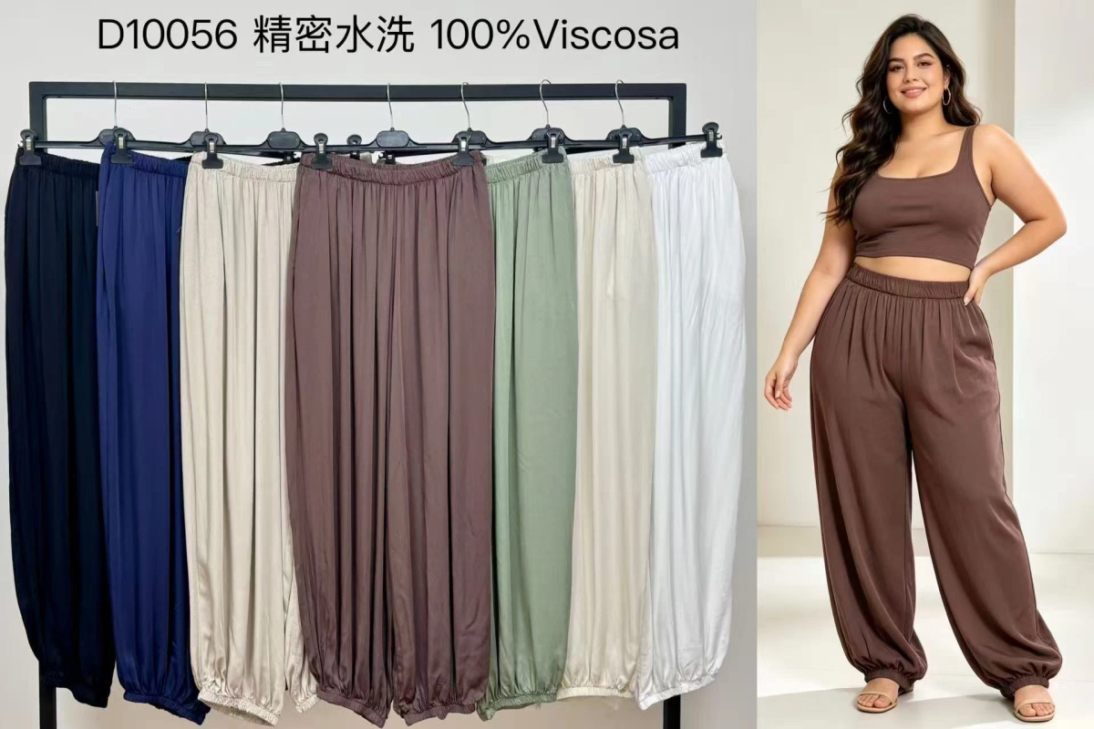 Pantalon ballon Fluide Bohème – Taille Élastique & Coupe Ample 2