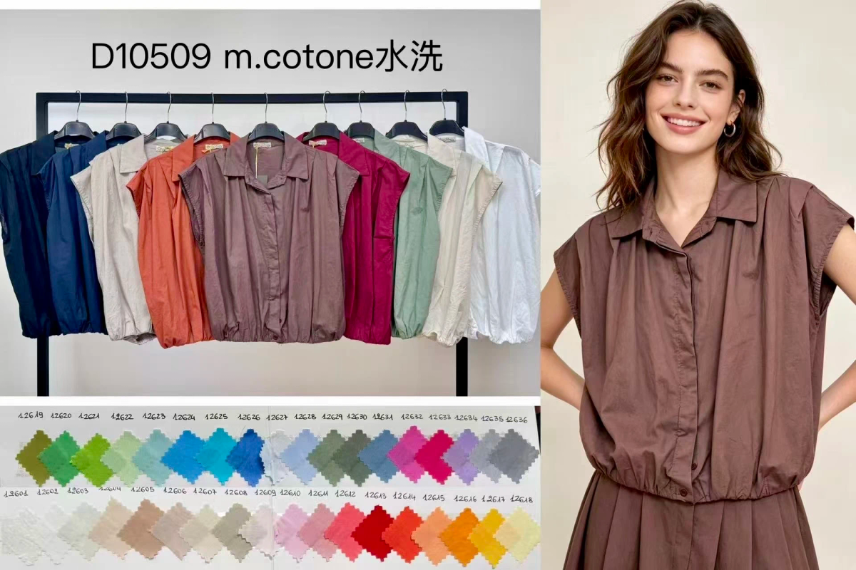 Chemise sans manches en coton – Taille élastiquée 2