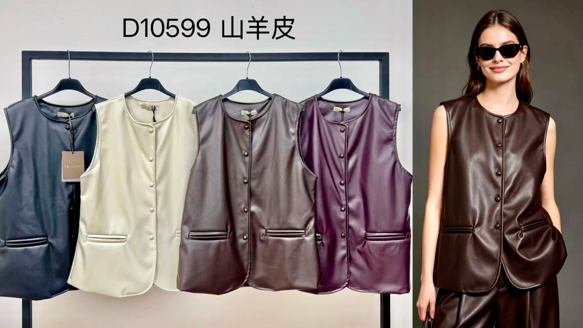 Gilet Sans Manches en Simili Cuir – Coupe Droite à Boutons & Poches 2
