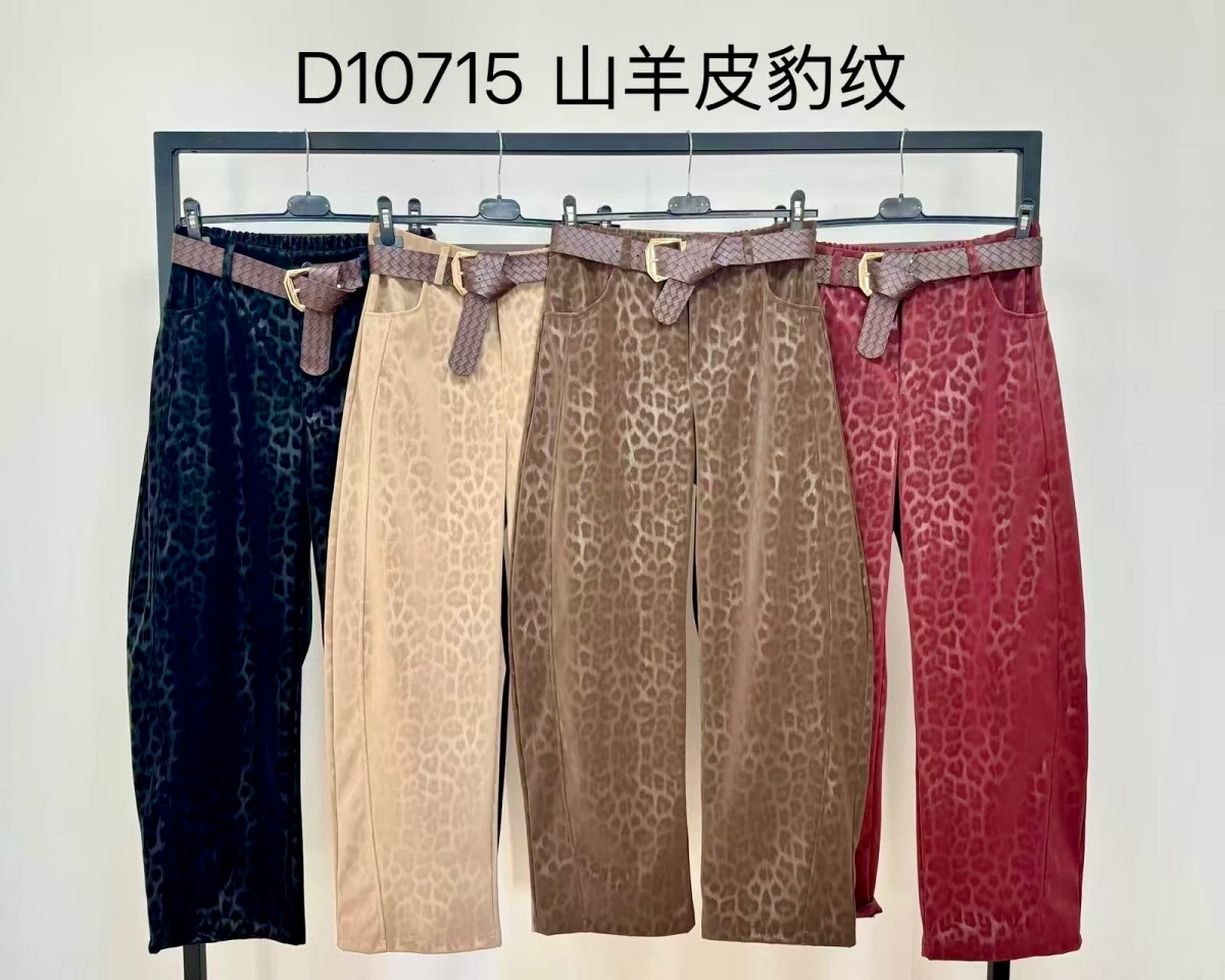 Pantalon en  léopard avec ceinture et poches taille élastique 2