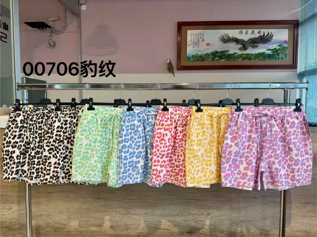 Short gaze de coton imprimé léopard taille élastique avec poches 2
