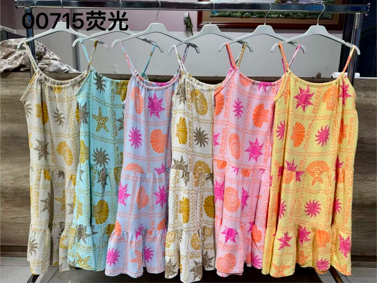 Robe à bretelle gaze de coton imprimé été 2