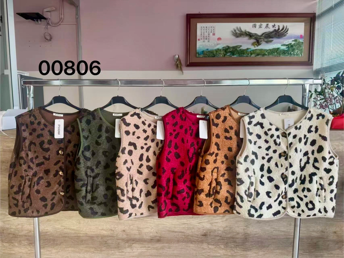 Gilet Teddy avec poches motifs léopard 2