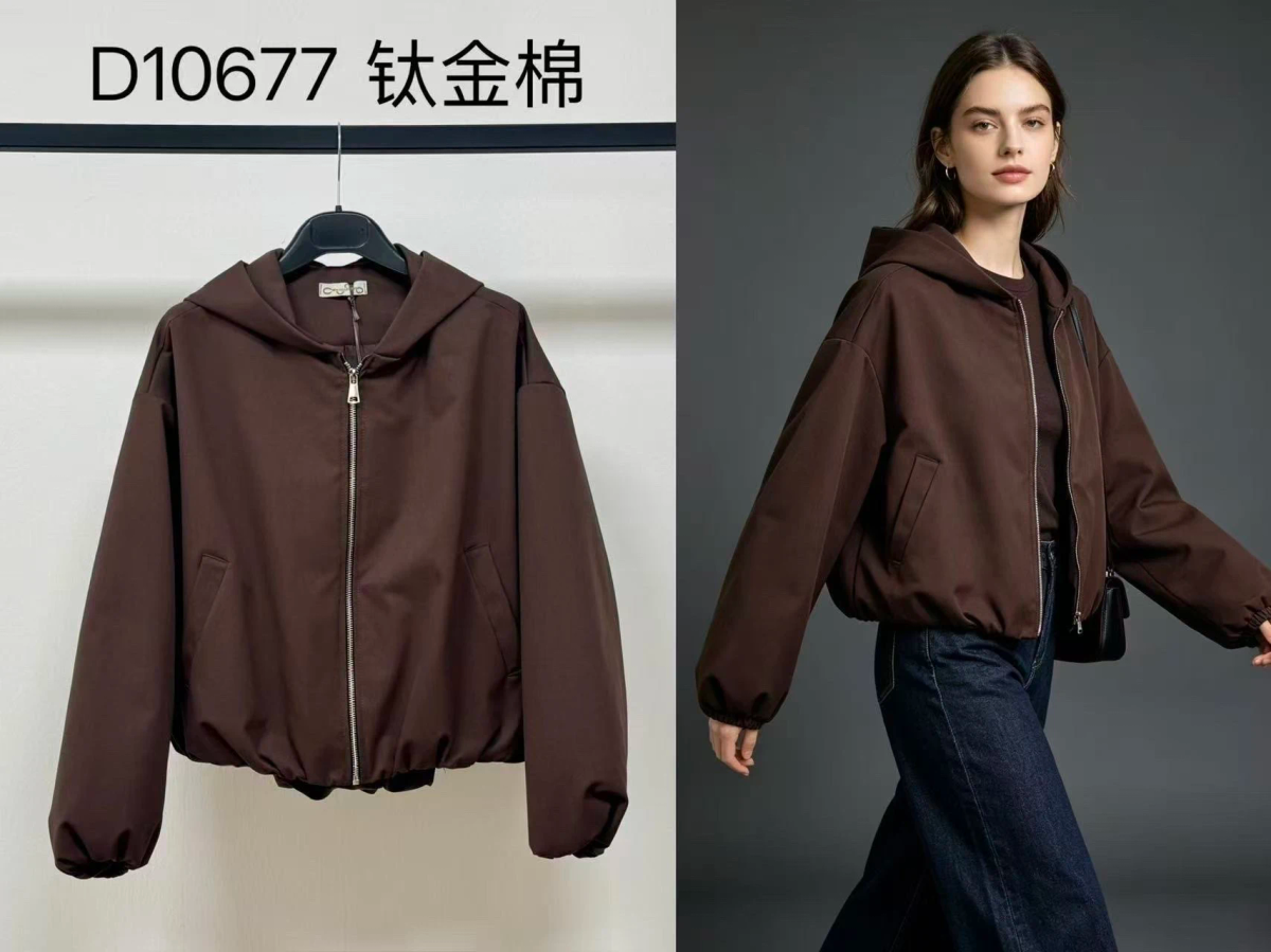 Veste  Bomber avec doublure  à Capuche Zippé – Coupe Oversize 2