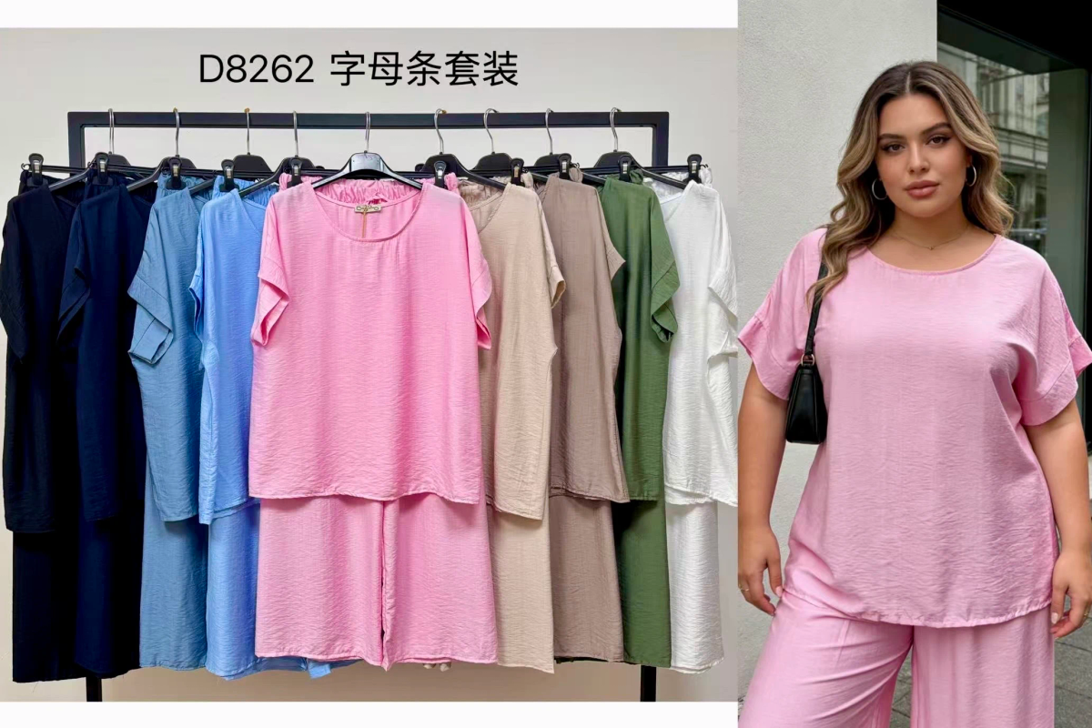 Ensemble oversize – Set 2 pièces fluide top ample pantalon large confort 2