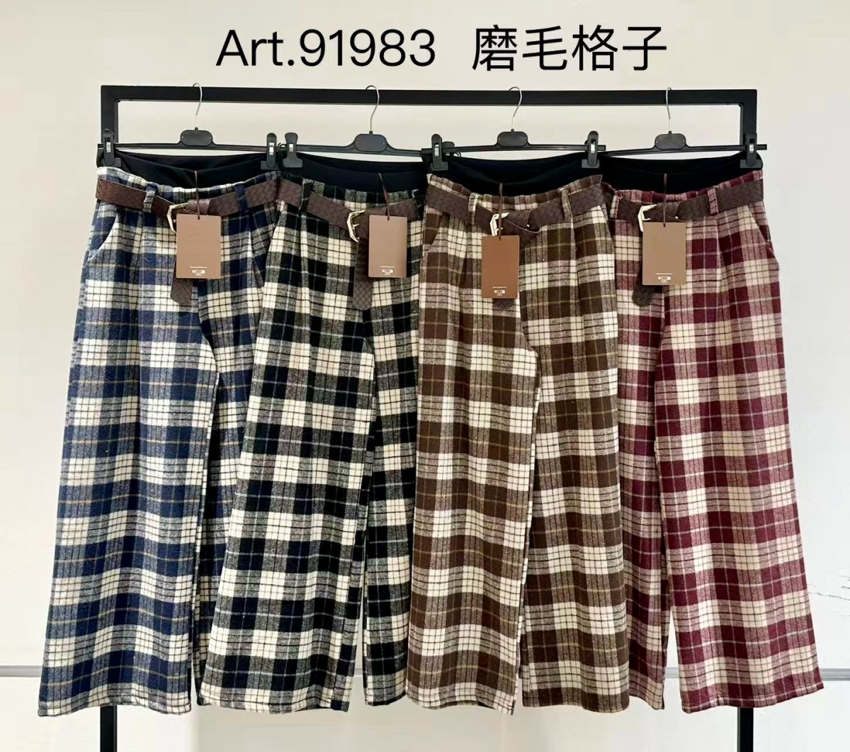 Pantalon large à carreaux avec ceinture effet flanelle 2