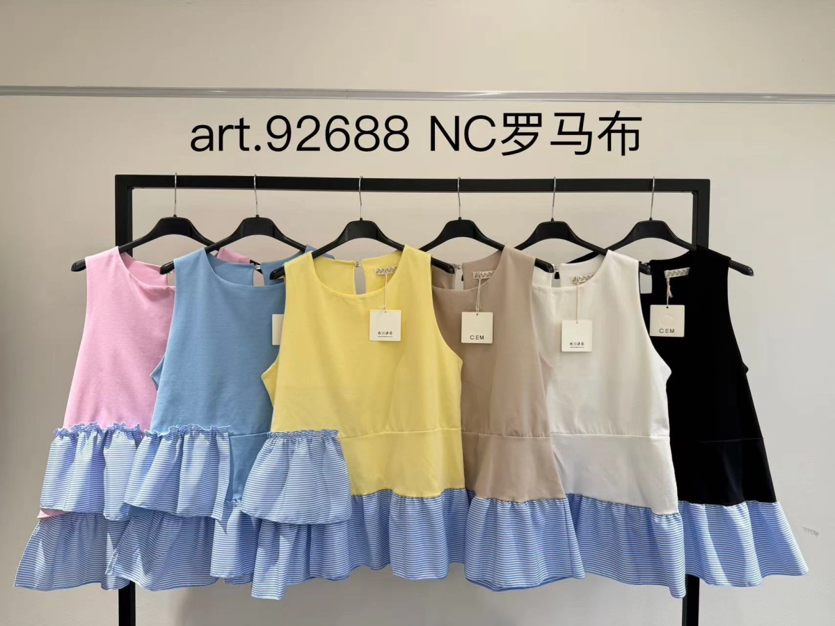 Cotton top with striped ruffles 2