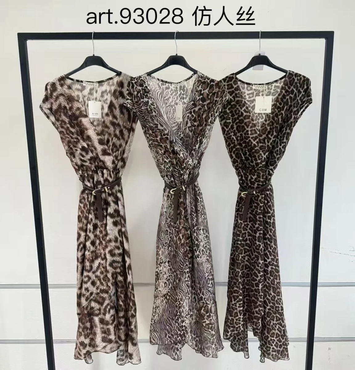 Long flowing leopard wrap dress with belt 2