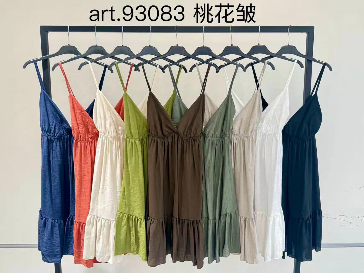 Robe Bohème Courte  – Légère et Confortable 2