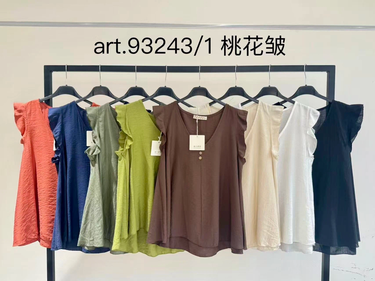Fluid top with v-neck ruffles 2