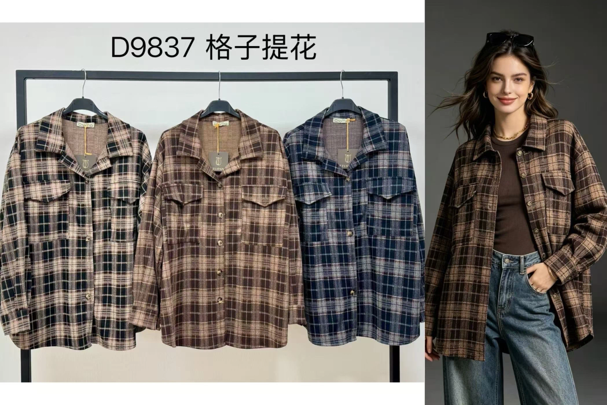 Oversized checked overshirt 2