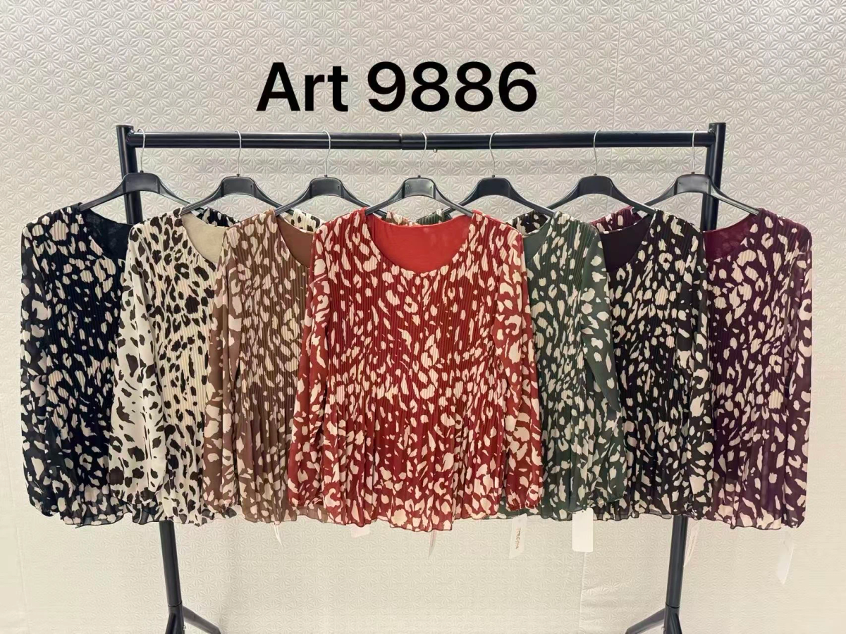 Blouse plissée oversize imprimée léopard  – Fluide & élégante 2